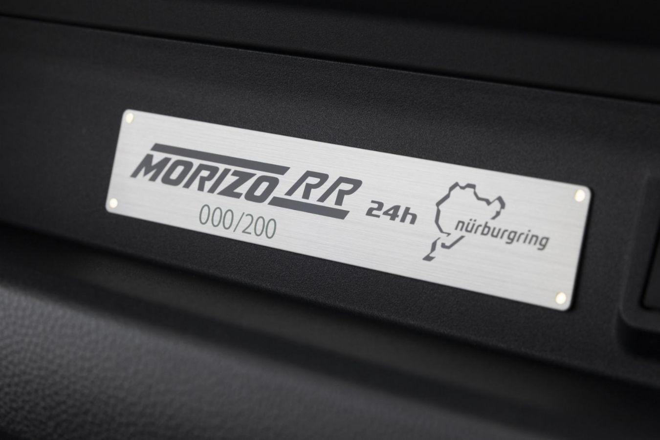 Ντεμπούτο για το νέο πιο «καυτό» Toyota GR Yaris Morizo RR